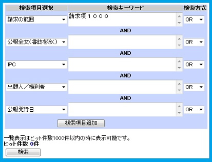 画像1-120914.jpg