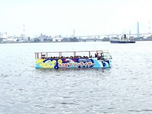 Nagoya Marine Riders