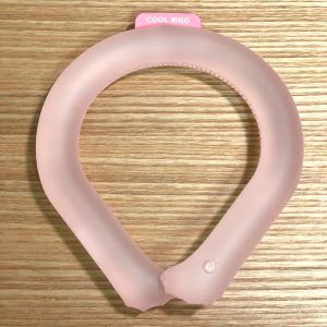 Cooling Ring