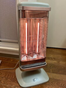 Aladdin far-infrared graphite heater