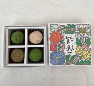 Suzukake "Suzuno Truffles"