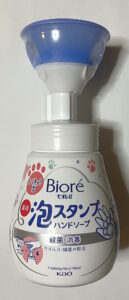 Biore-u's paw pad-shaped foaming hand soap