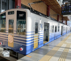 Echizen Railway