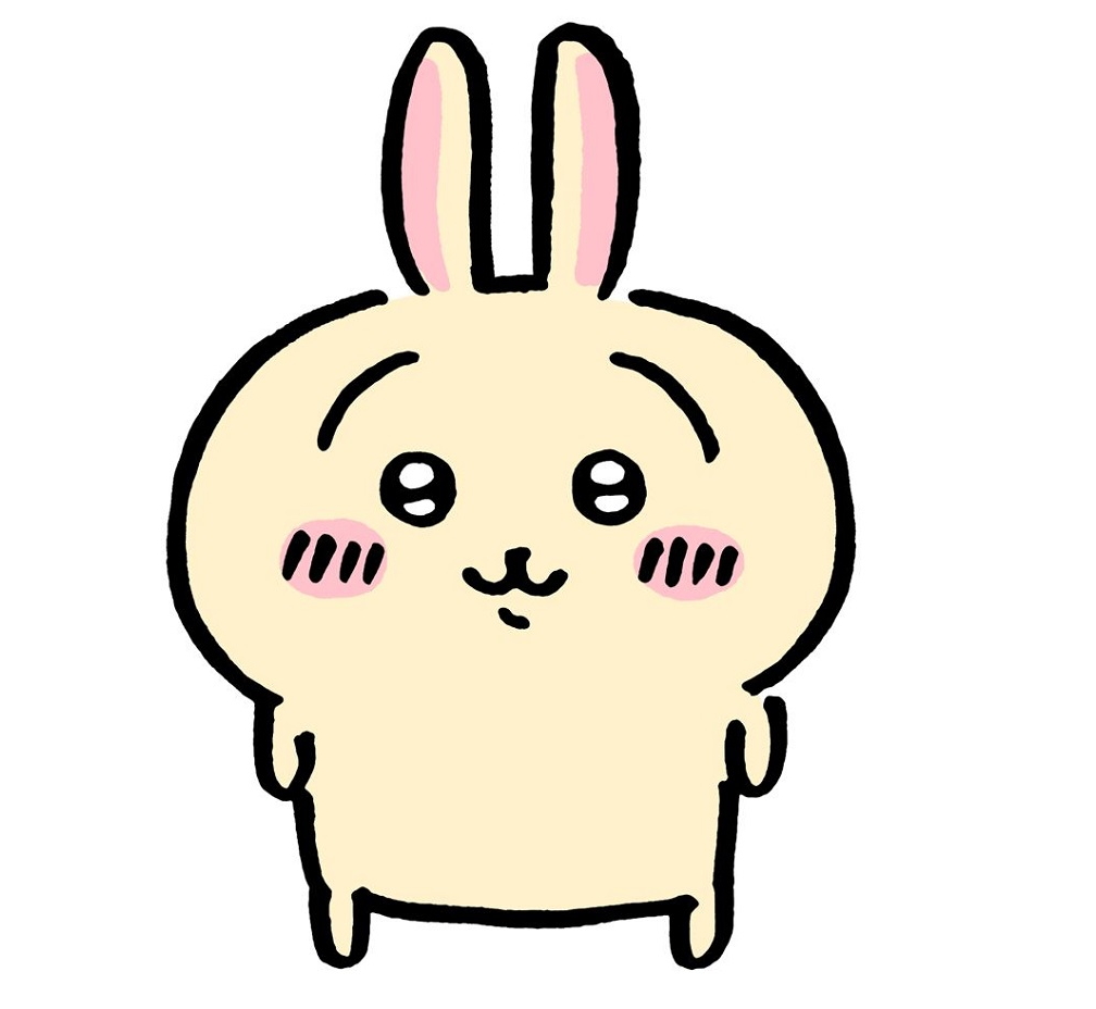 Chiikawa