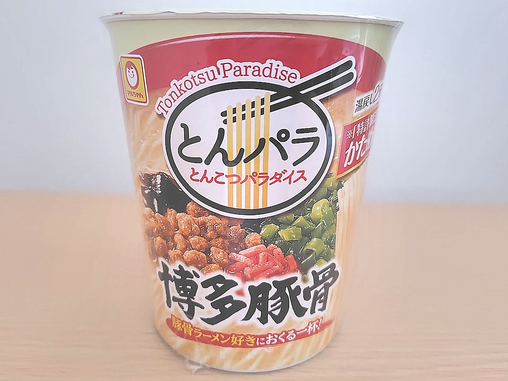 Tonpara Hakata Tonkotsu