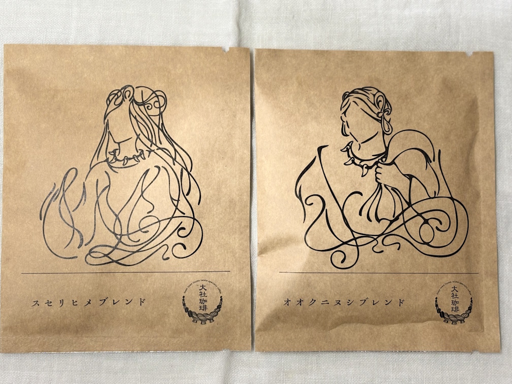 Taisha Coffee